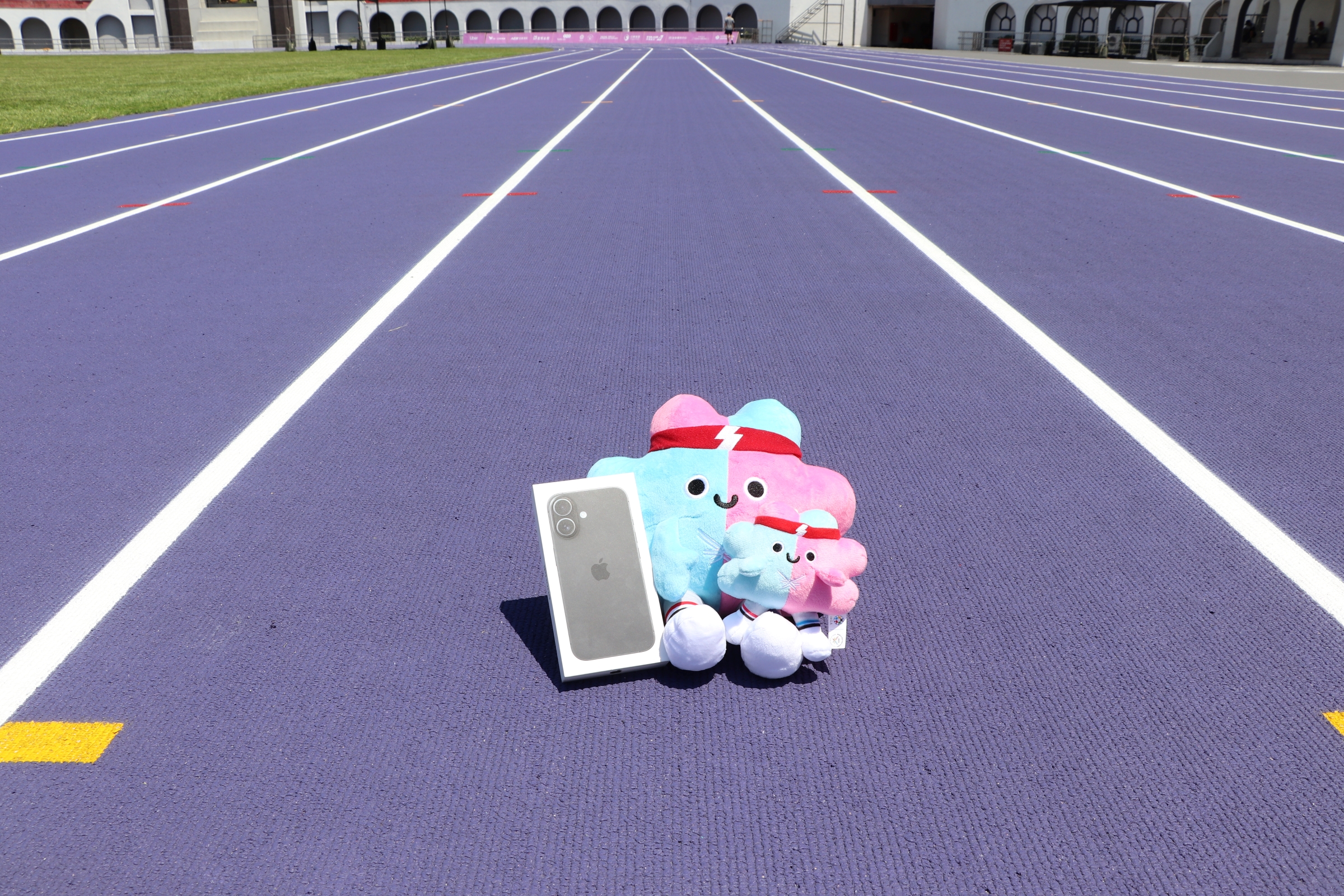  世壯運0517-0530舉辦 新北推出 入場觀賽集點抽iPhone16